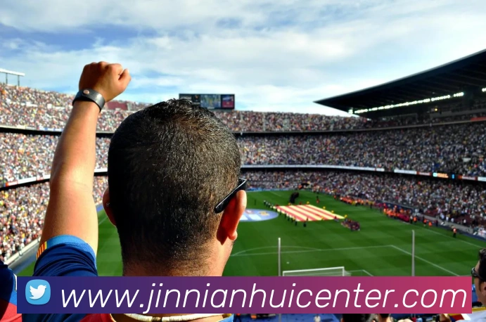 金年会发展历程